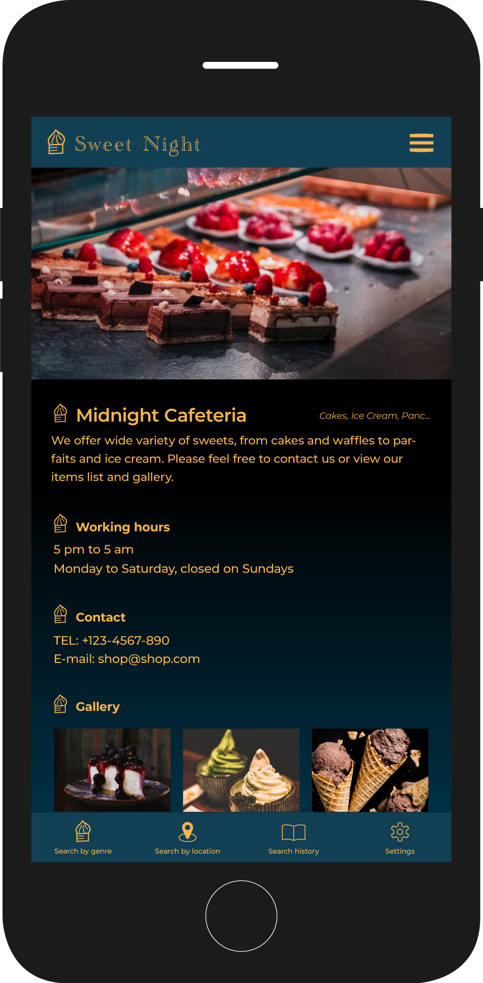 Sweets app UI sub screen